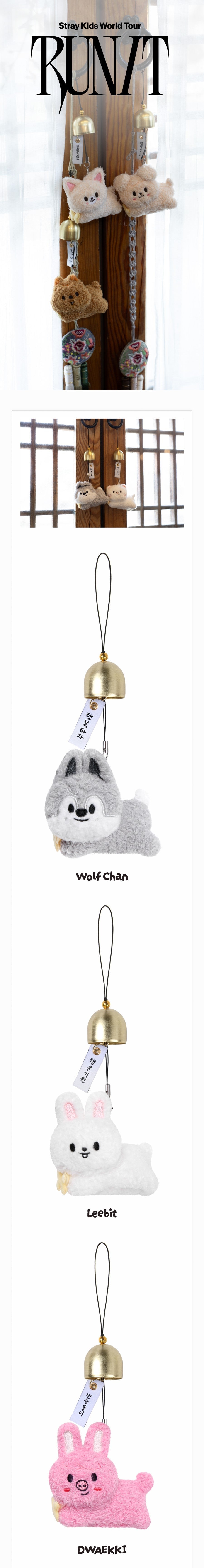 SKZOO PLUSH DOOR BELL KEYRING Stray Kids World Tour RUN IT MD