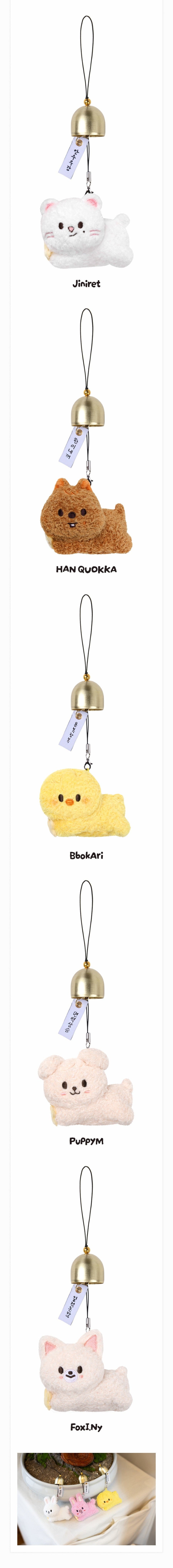 SKZOO PLUSH DOOR BELL KEYRING Stray Kids World Tour RUN IT MD